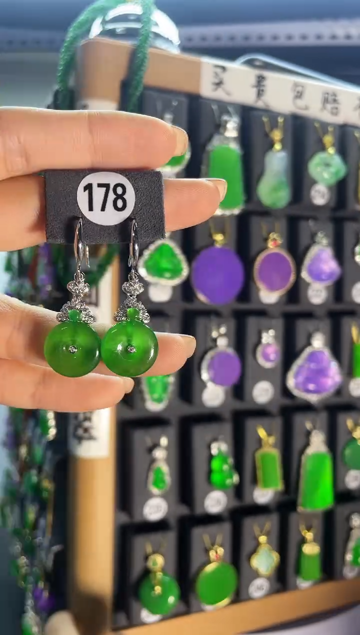【闪购商品】翡翠耳饰银S925镶嵌178...