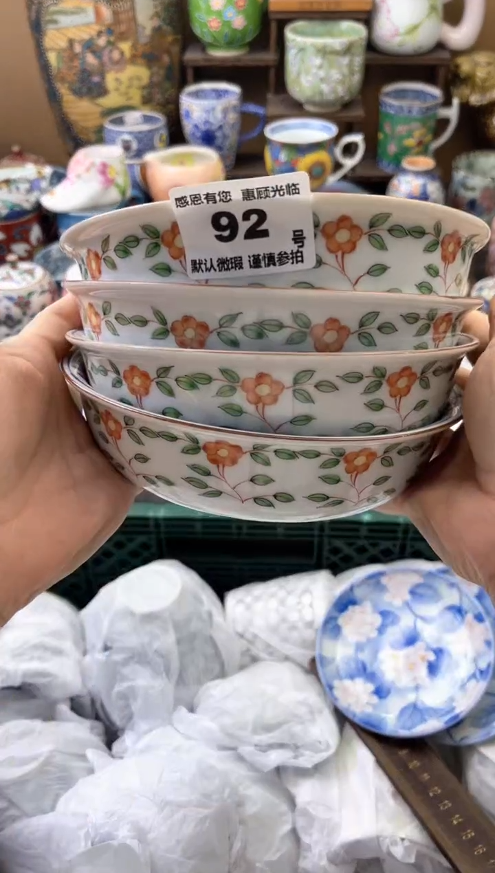瓷片人***嘤92号六六工艺品瓷器