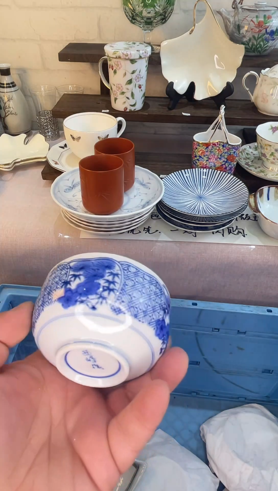 海*默认微瑕，完美勿拍，不退不换