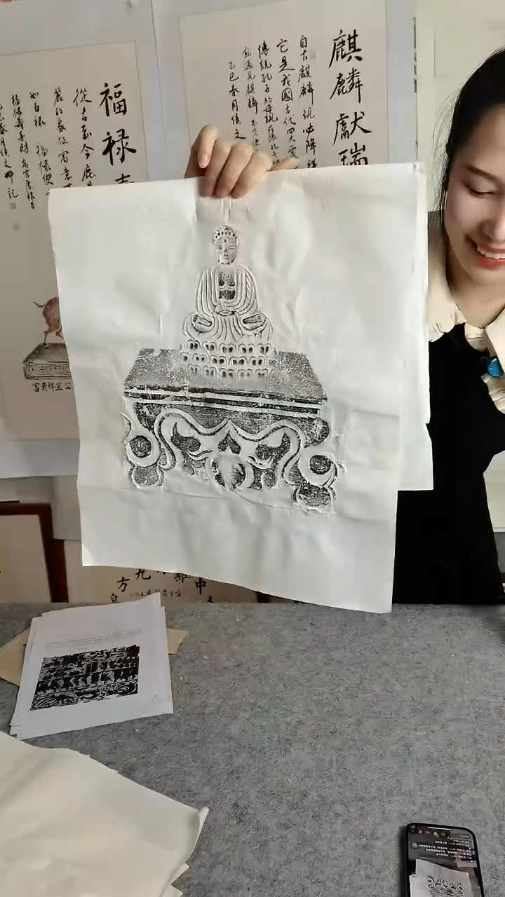 【闪购商品】昌化石印石佛造像