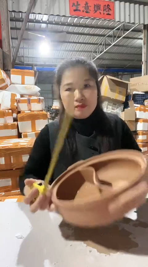 陶瑕疵不圆紫砂鸳鸯锅