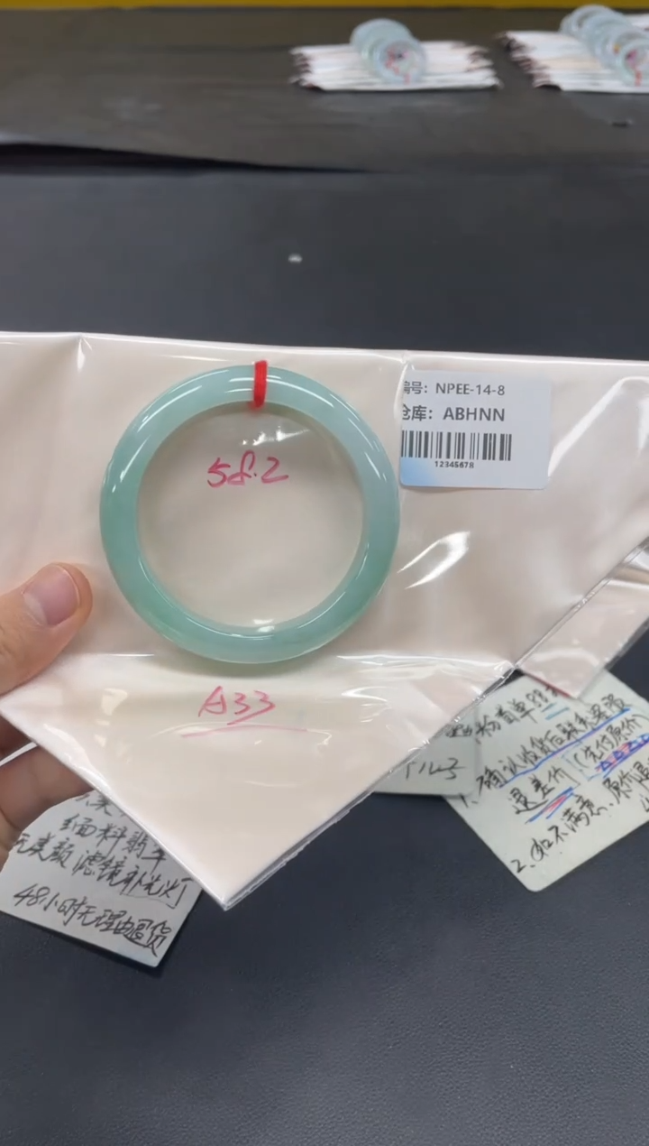 未镶嵌手镯翡翠翡翠手镯