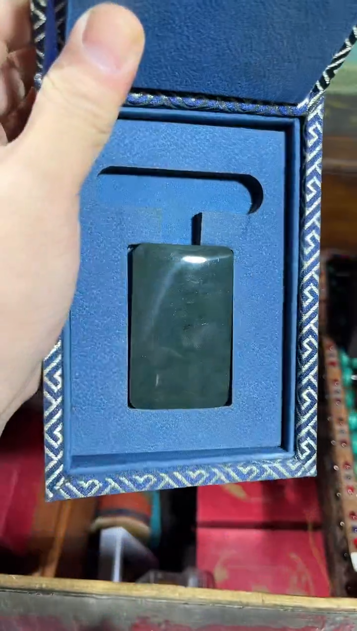 【闪购商品】和田玉挂件未镶嵌1