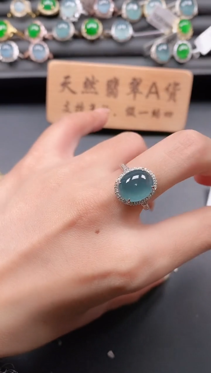 银S925镶嵌戒指翡翠1111