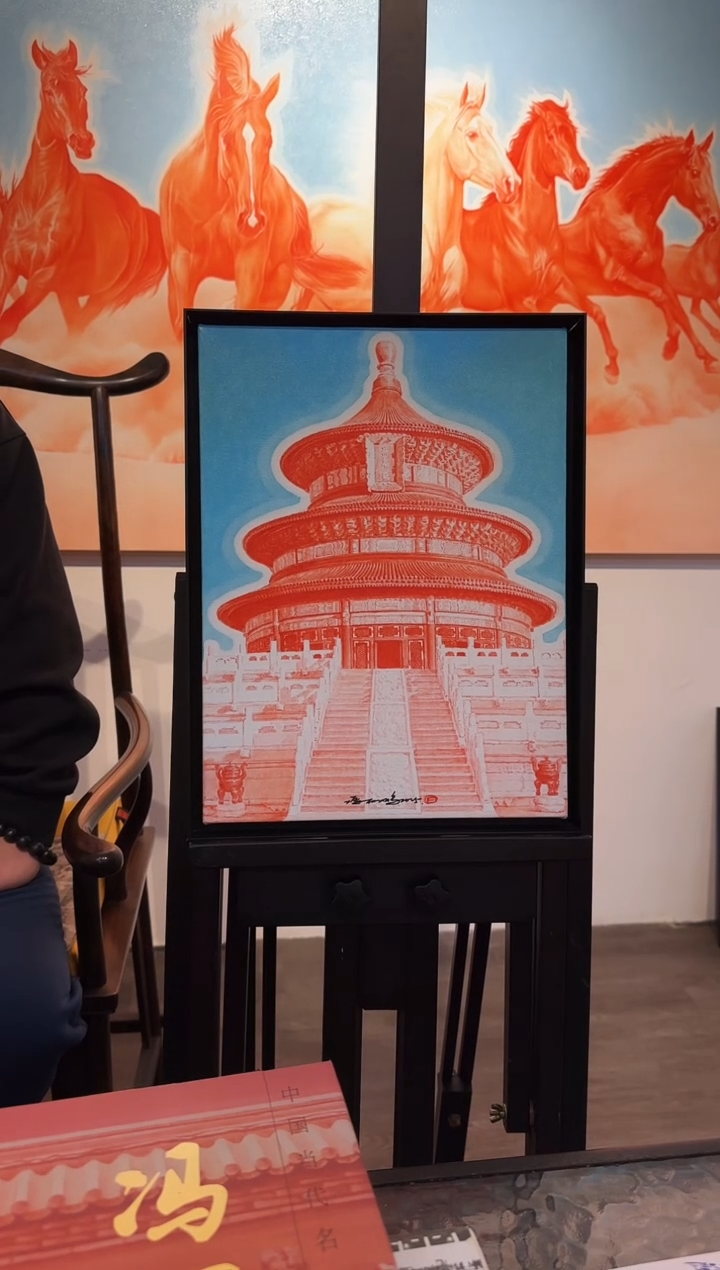 国画z天津人美-冯丽鹏油画30*40cm