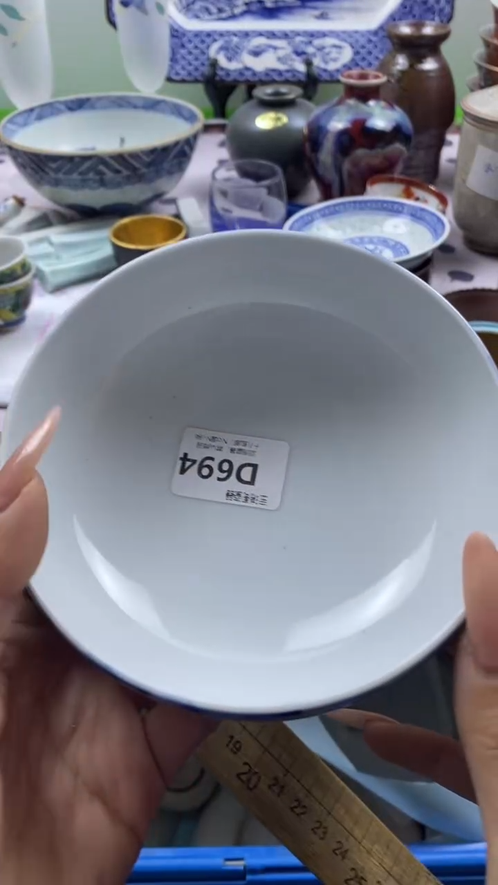 其他风****虹回流瓷器默认微瑕，谨慎勿拍D694