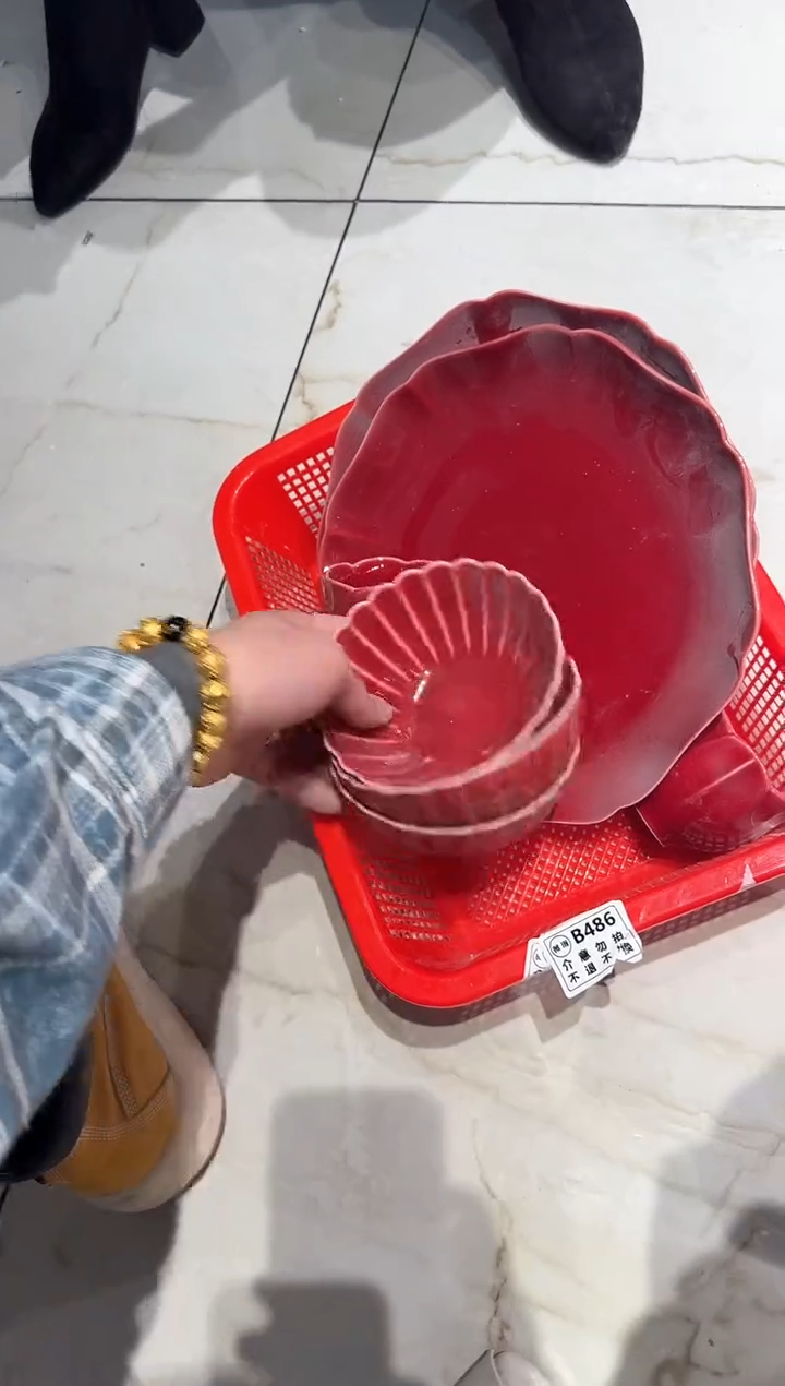 【闪购商品】微瑕商品，介意勿拍