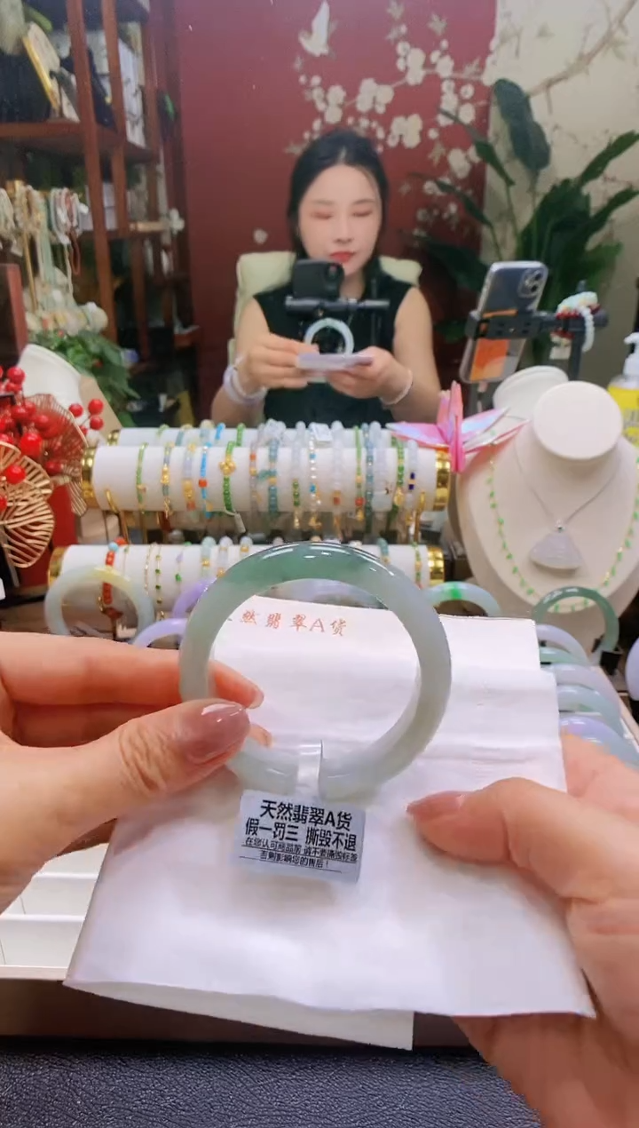 翡翠手镯未镶嵌95号53.2/11.6*8.3