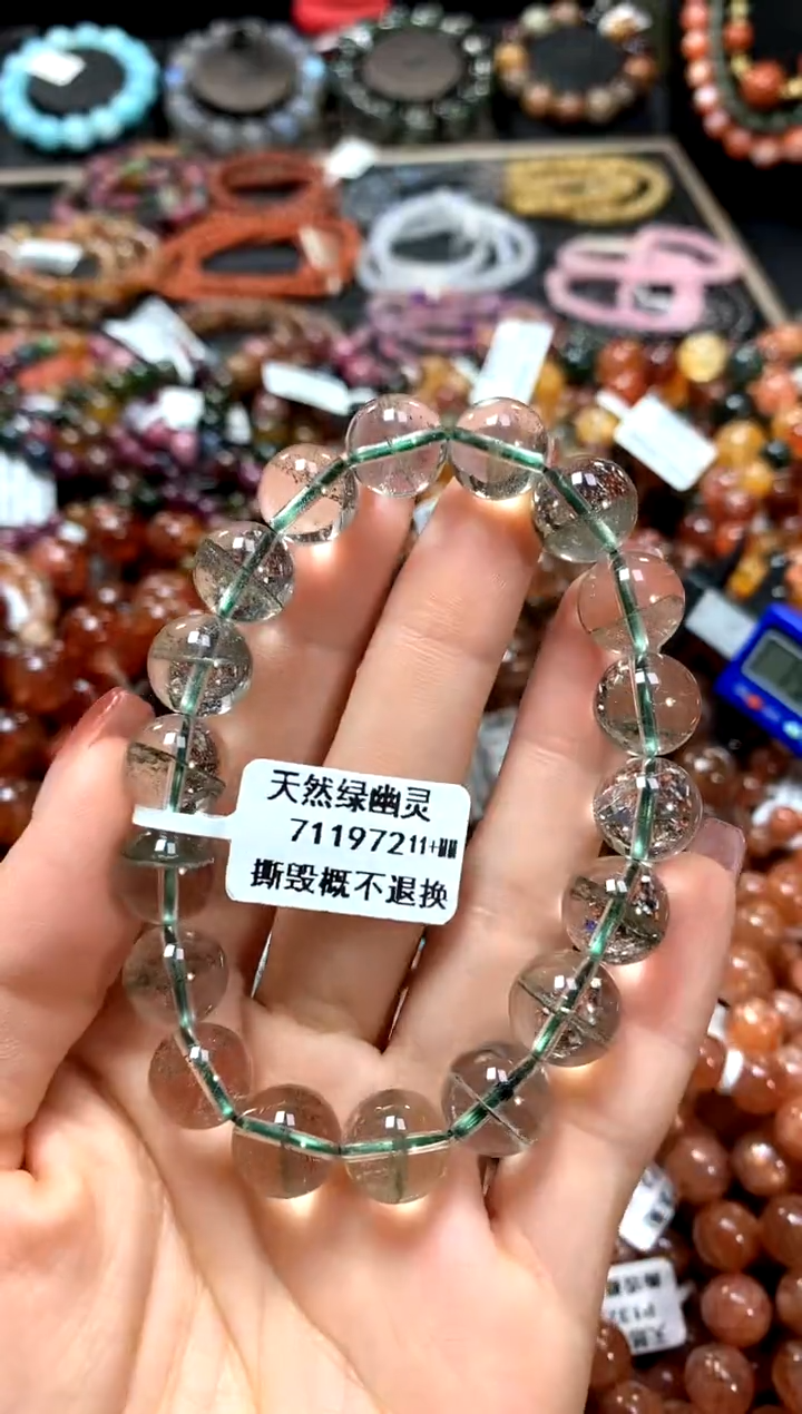【闪购商品】水晶手串未镶嵌11+******