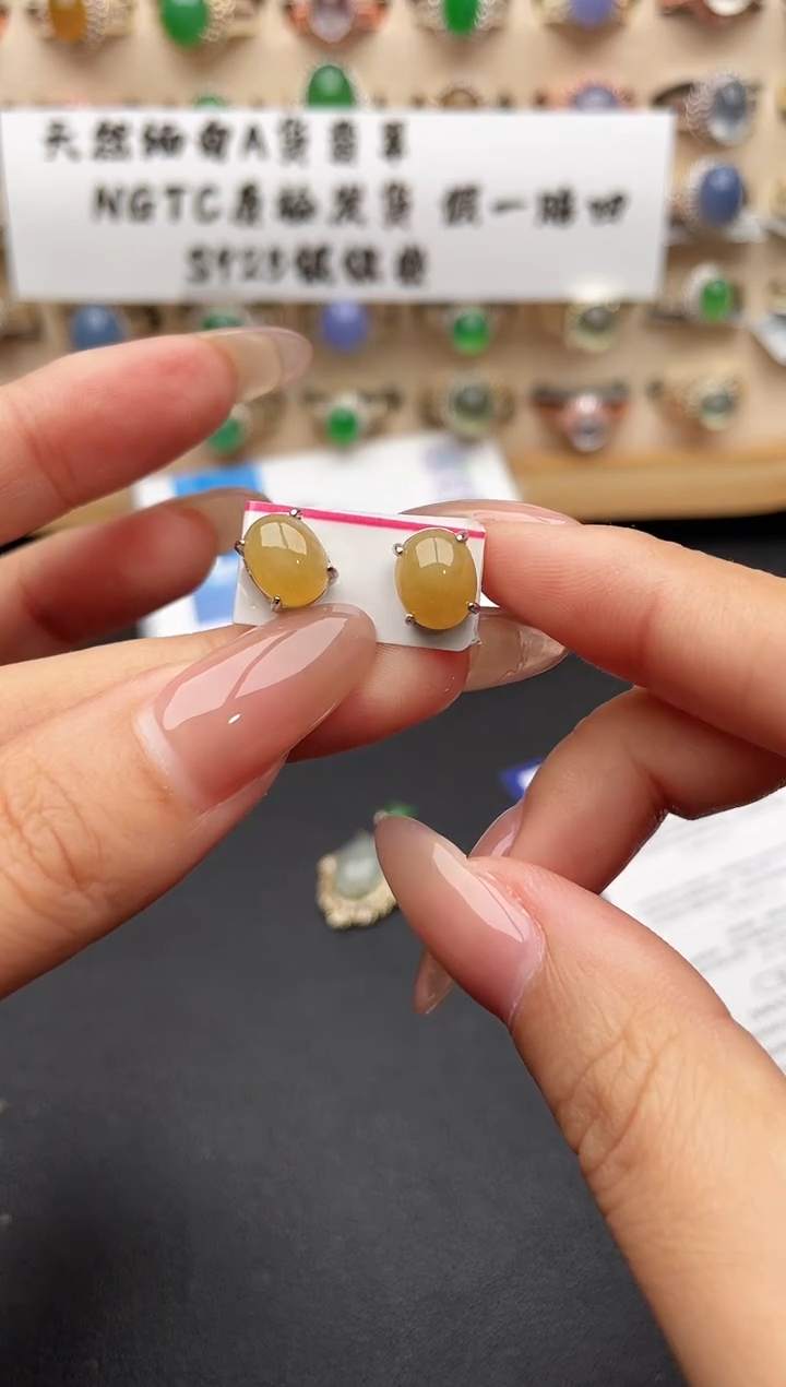 未镶嵌戒指翡翠一物一证一礼盒