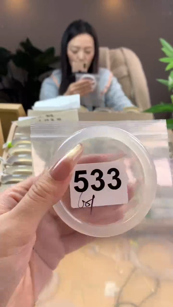 【闪购商品】玛瑙/玉髓手镯未镶嵌533
