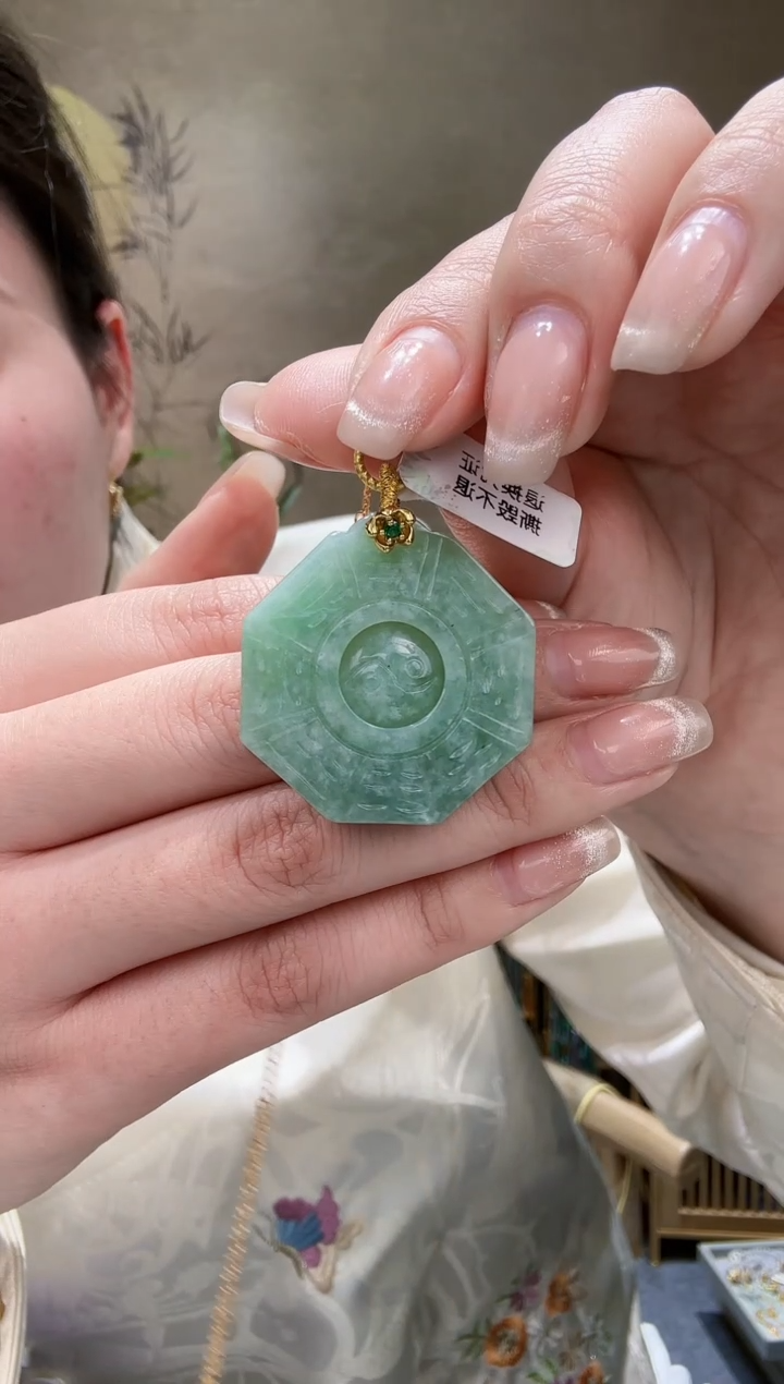【闪购商品】翡翠颈饰未镶嵌吊坠