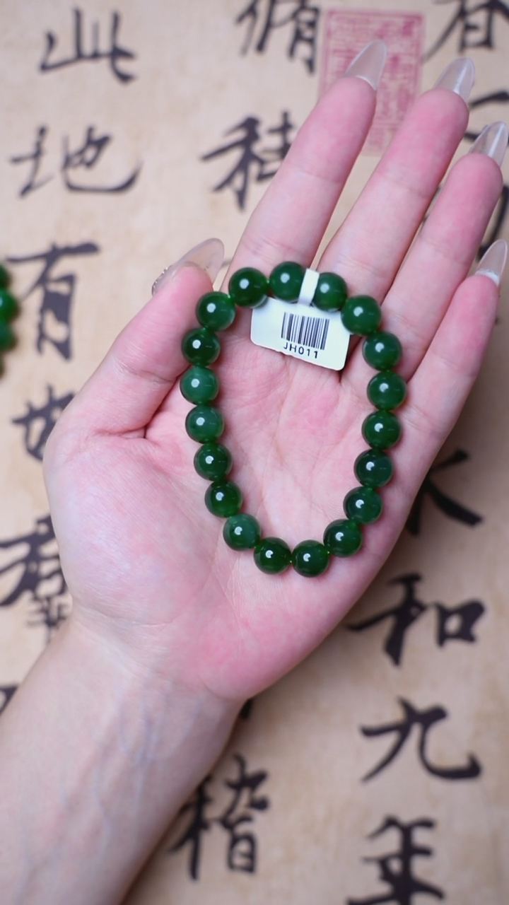 颈饰未镶嵌和田玉拍一发一 所见即所得