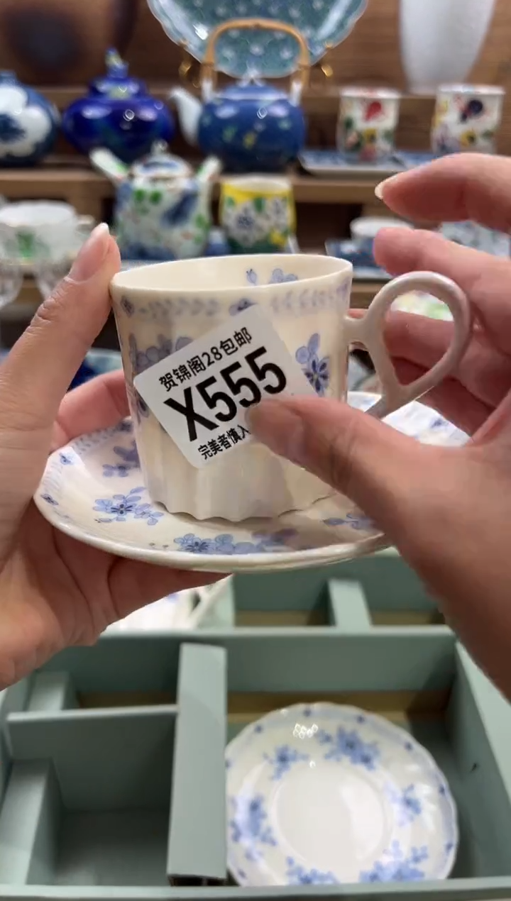 瓷片哇*?      X555