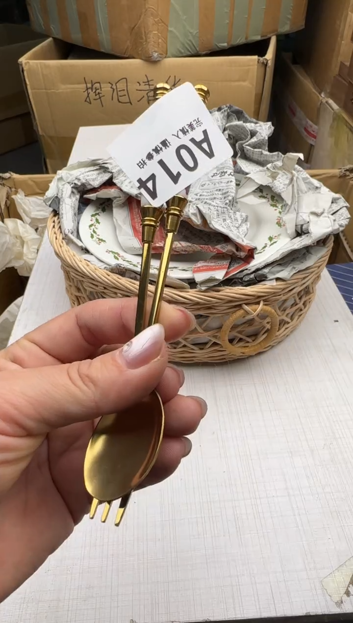 瓷片咿**吖014回流瓷器 默认微瑕