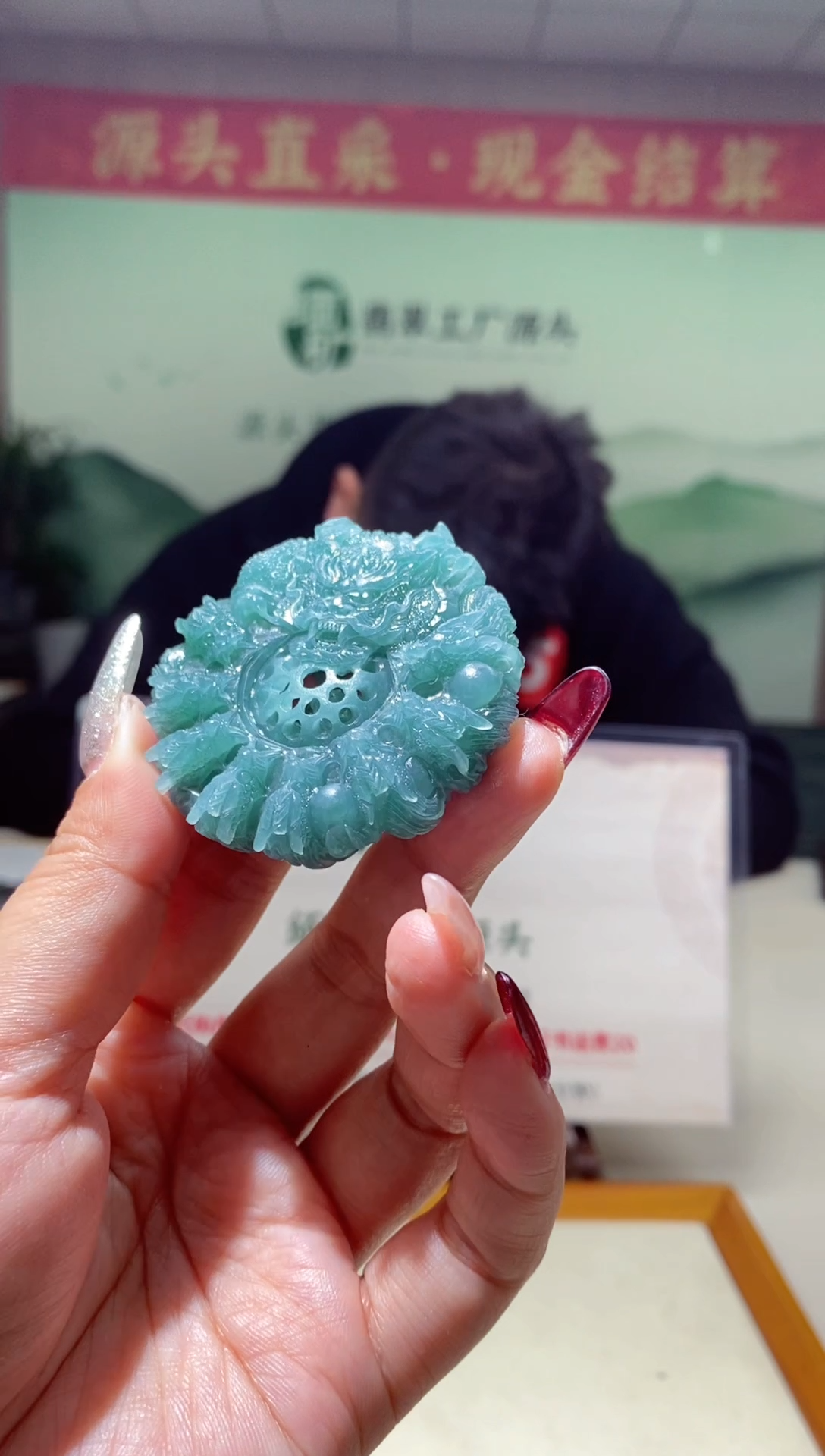 【闪购商品】定制翡翠未镶嵌翡翠214029