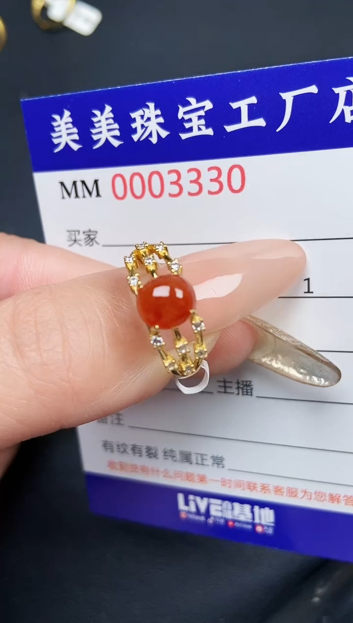 【闪购商品】翡翠颈饰银S925镶嵌3330