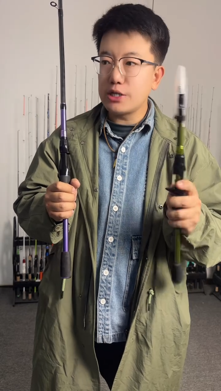 1.8m碳素玄烨紫色直柄1.8米（瑕疵尾货竿，没有售后，介意勿拍）