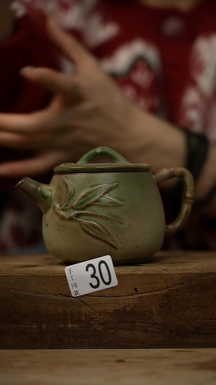 【闪购商品】瓷片青瓜 设计师手作款 小壶