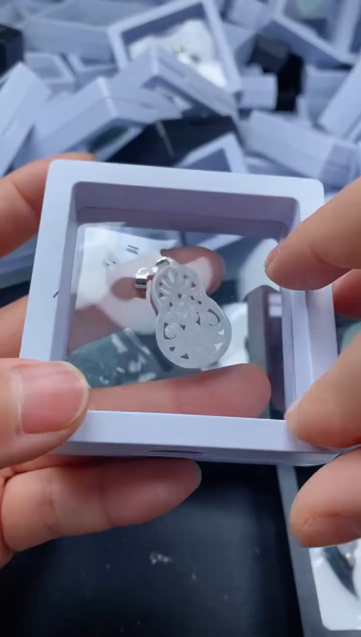 【闪购商品】翡翠未镶嵌吊坠(不含链)39093