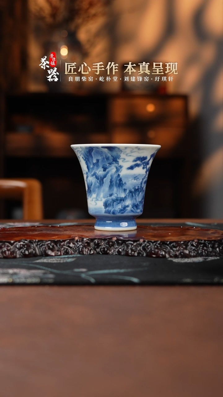 【闪购商品】景琳藏买买买买买买买买买