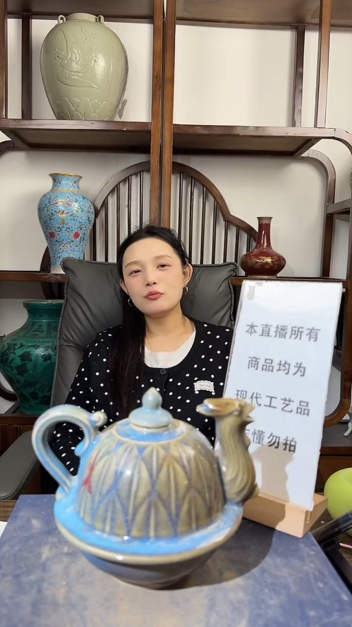 其他陶顺心瓷语 仿古复刻