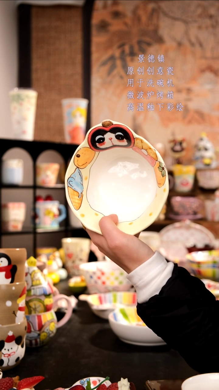 摆件陶旺的可以陶瓷手工手绘设计师款