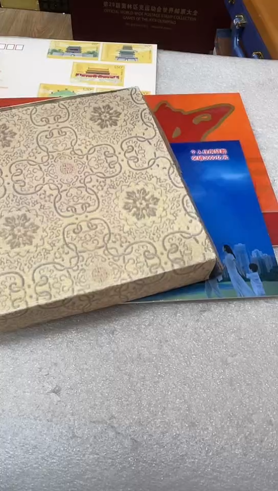 其他普通金属西游记   