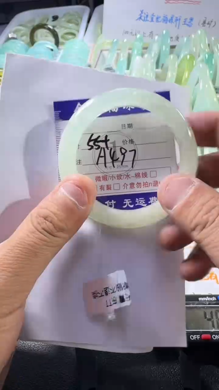 未镶嵌蛇纹石玉手镯1