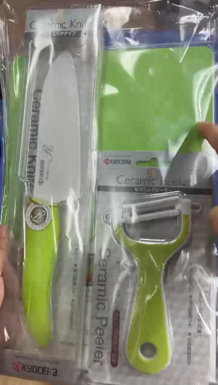 【闪购商品】摆件a4好好好好好好