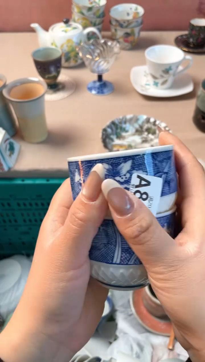 瓷片岁**好瓷器瓷器A860