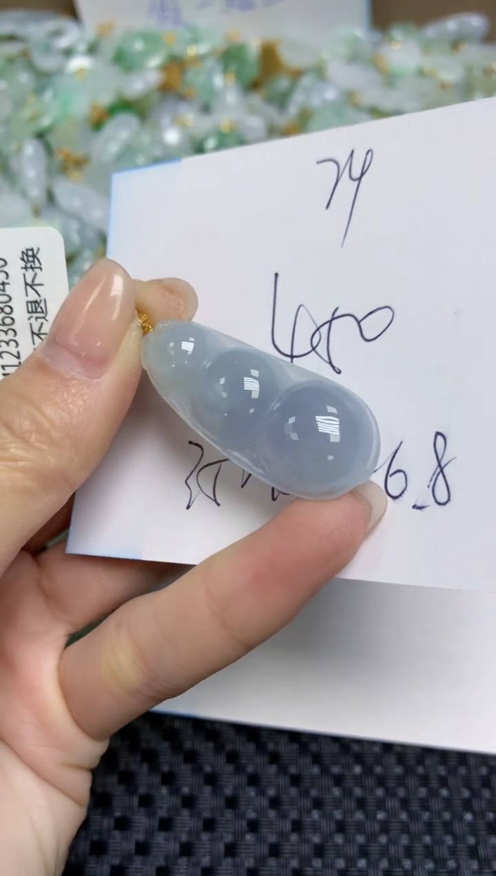 【闪购商品】翡翠颈饰18K金镶嵌天然缅甸A货翡翠