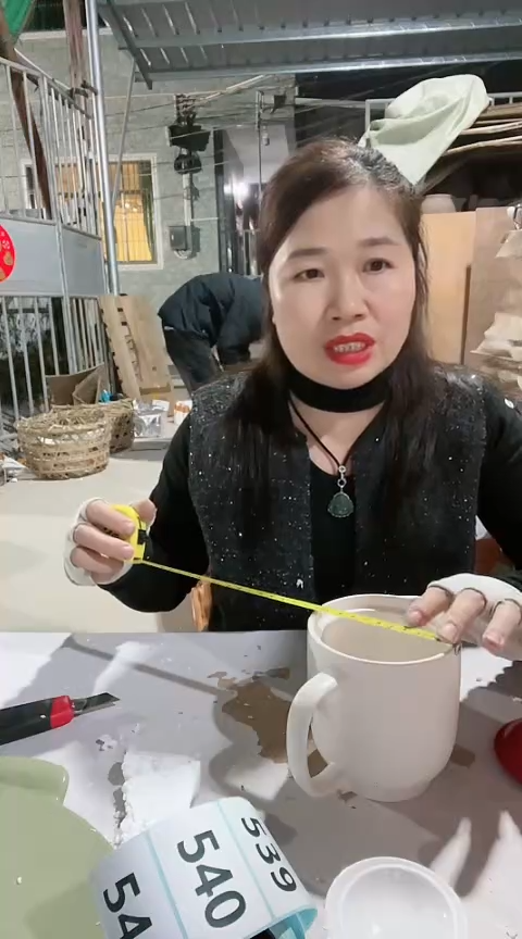 【闪购商品】瑕疵色差白色明火杯