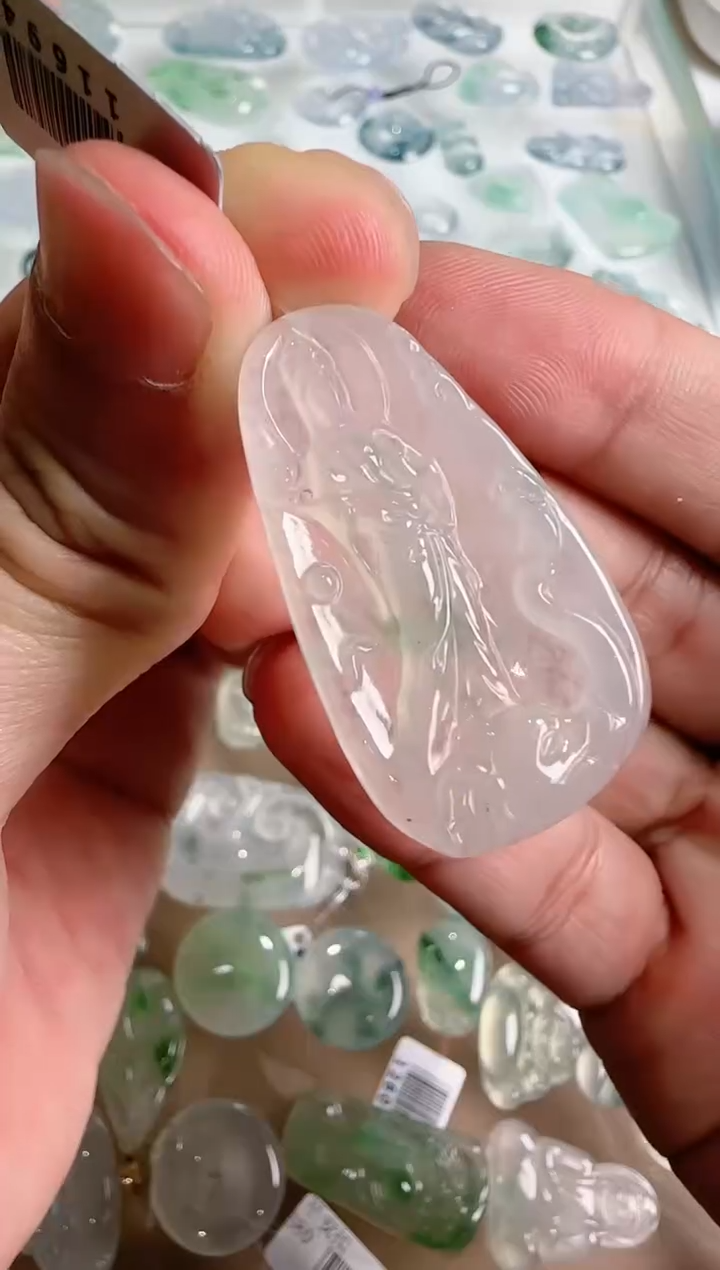 【闪购商品】翡翠吊坠(不含链)未镶嵌··