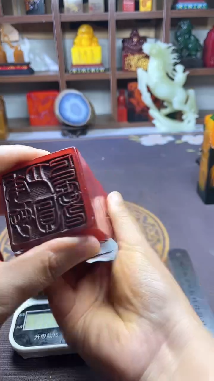 【闪购商品】寿山石印石纯天然篆刻石料