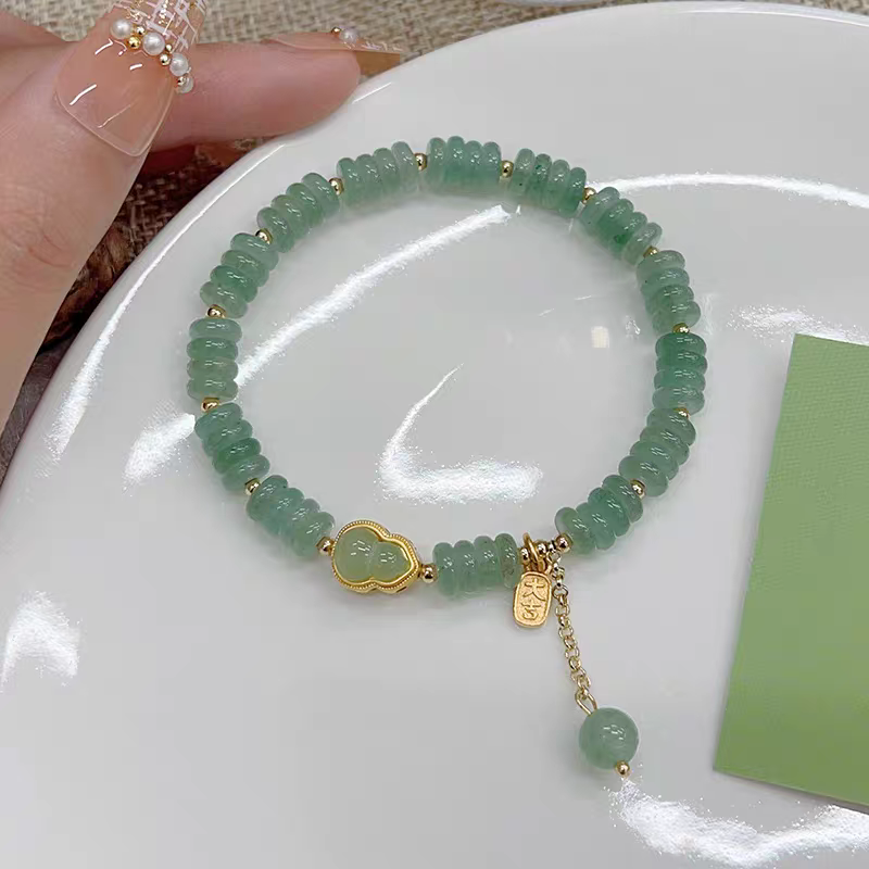 东陵玉算盘珠手链
