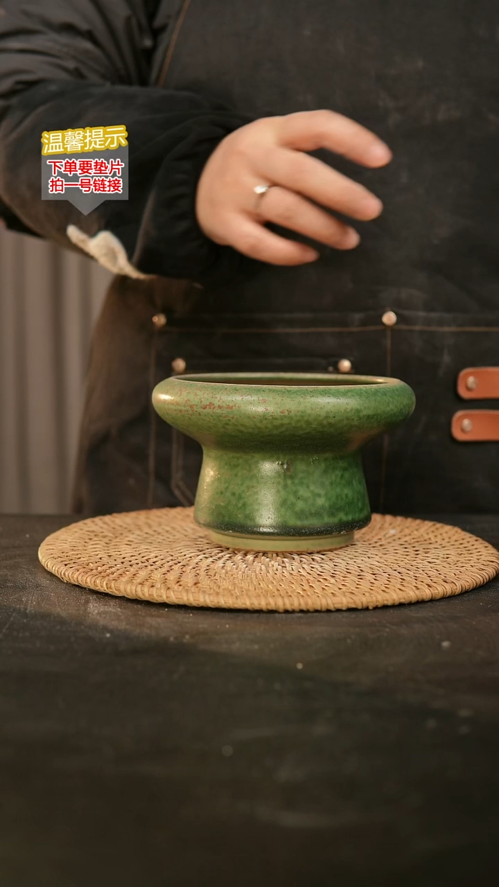 瓷片226内口径约12 外高约8