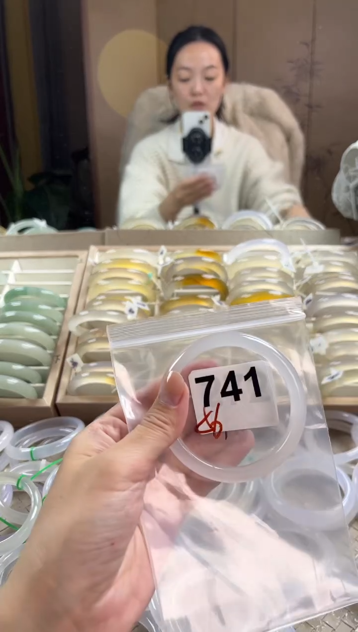 手镯玛瑙/玉髓未镶嵌741