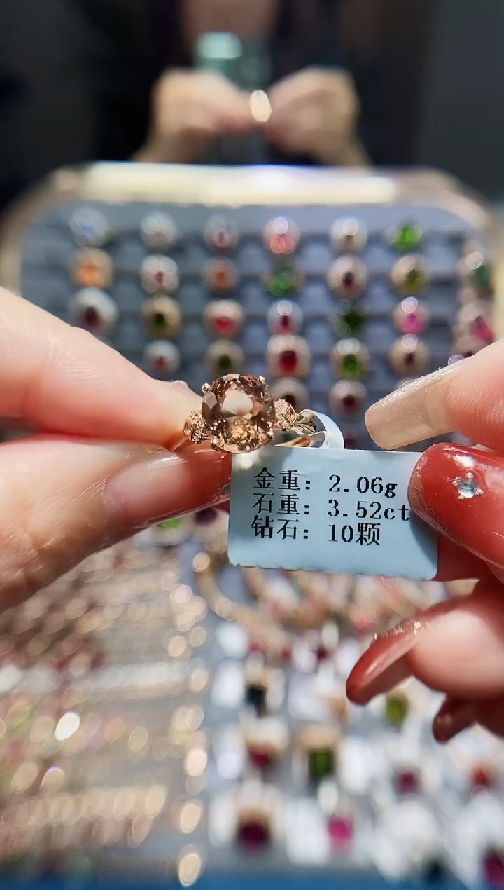 【闪购商品】碧玺戒指18K金镶嵌3.52.