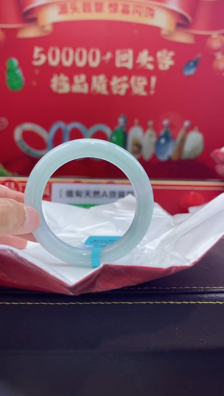 【闪购商品】翡翠手镯未镶嵌手镯16