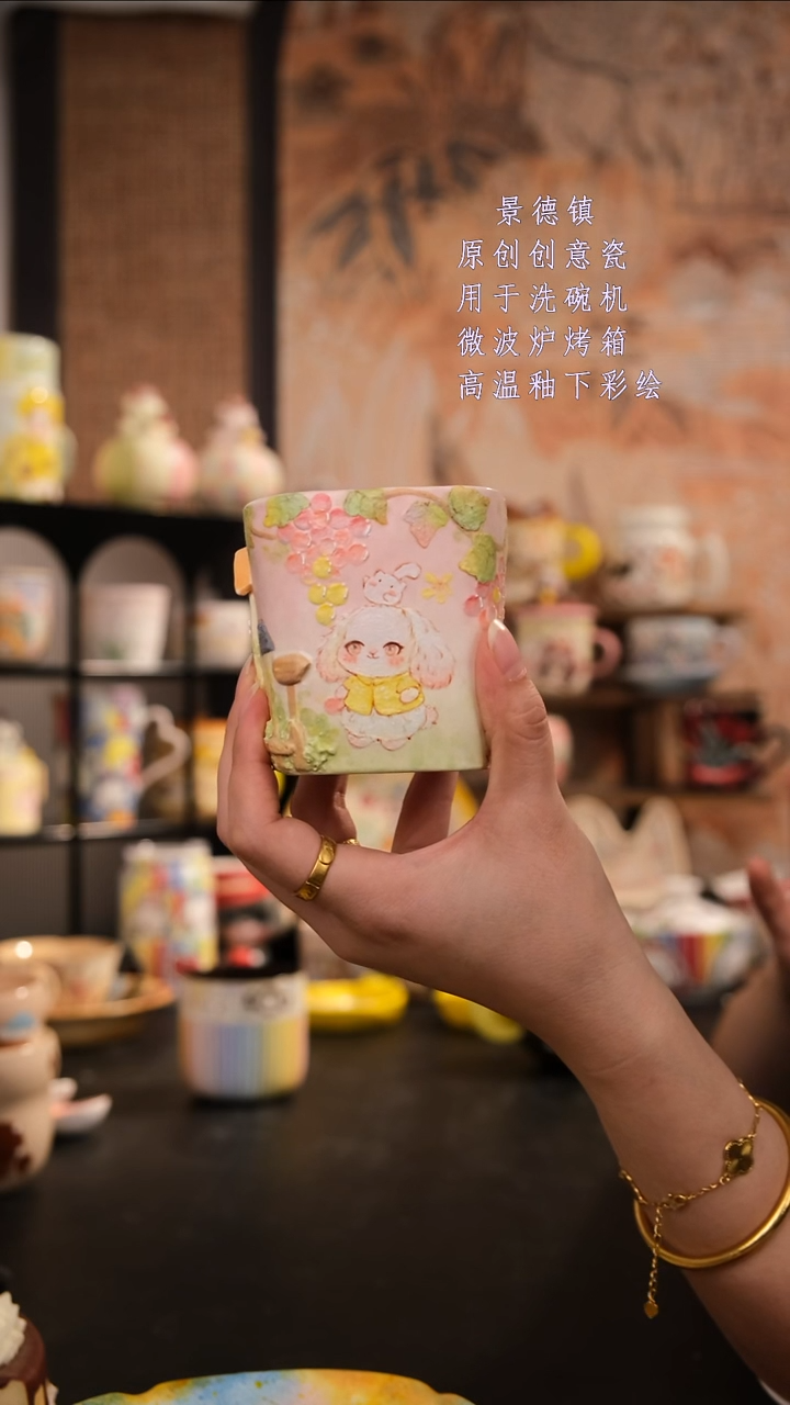 摆件陶旺的可以手工手绘设计师款