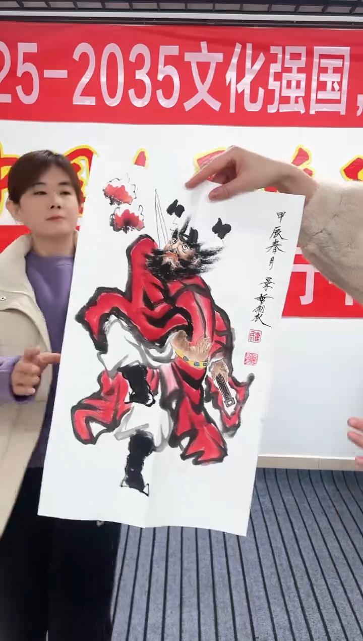 精品国画人物作品