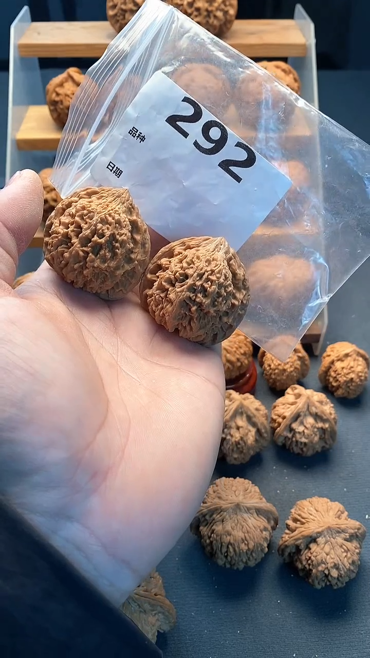 【闪购商品】文玩核桃吊坠292号44尺寸全品满天星