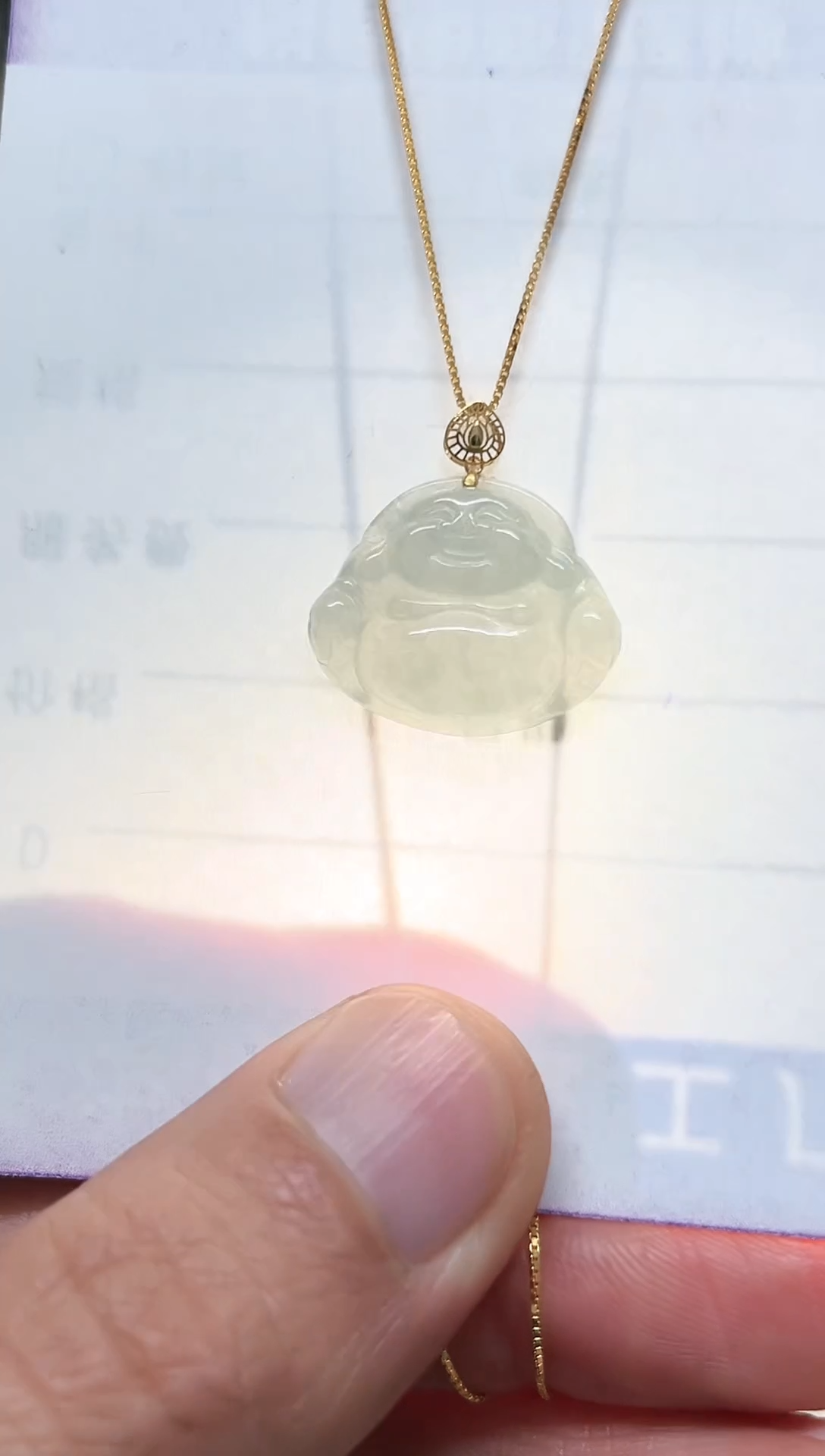 【闪购商品】翡翠颈饰未镶嵌天然缅甸A货翡翠吊坠