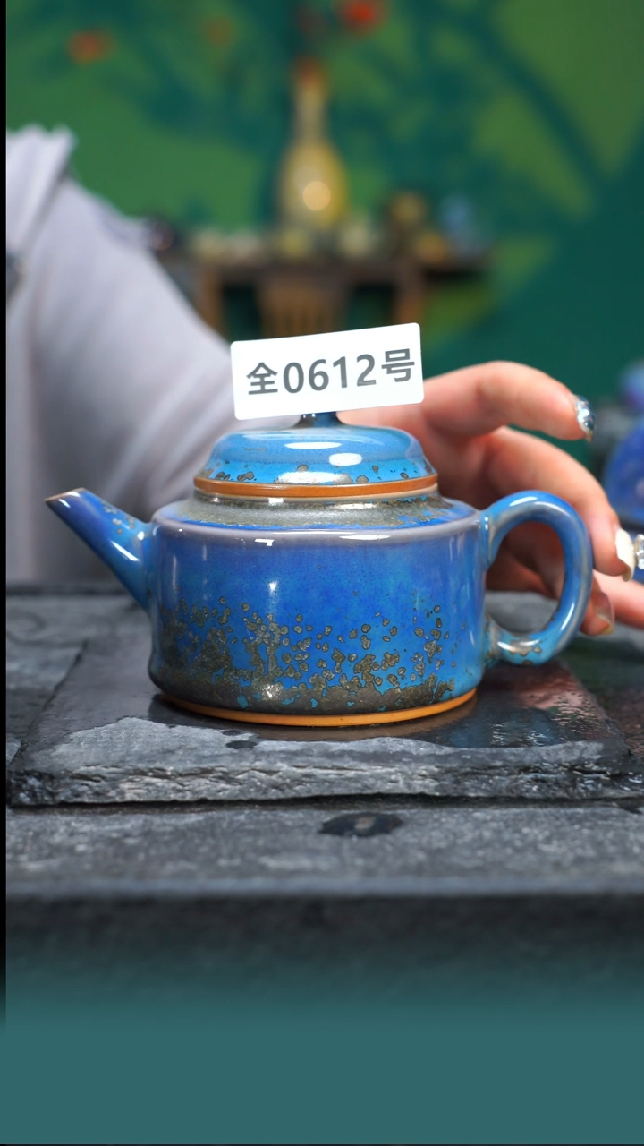 原矿原产地钧瓷杯壶612