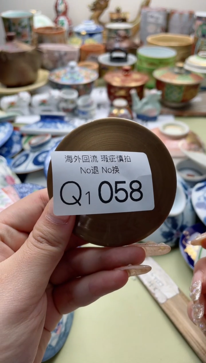 【闪购商品】摆件1058精美创意日式臻品