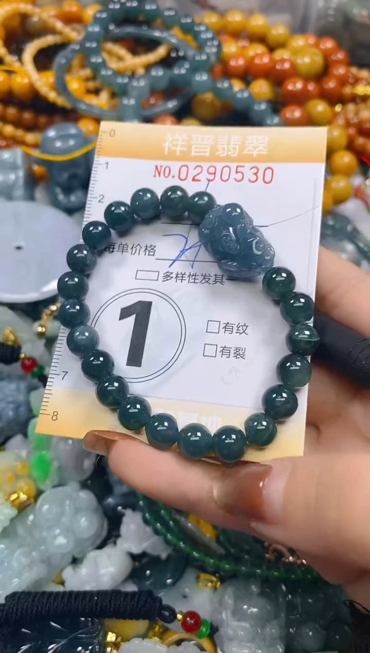 颈饰未镶嵌翡翠闪购0290530