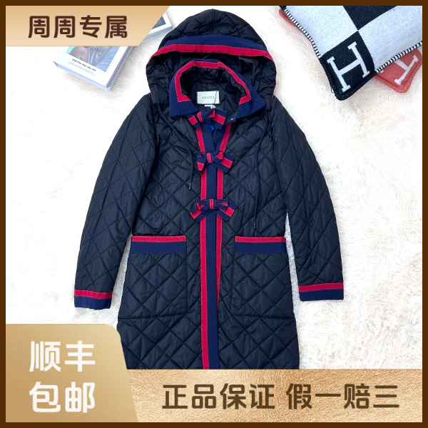 妃鱼/古驰/锦纶/外套/95新/z三零六