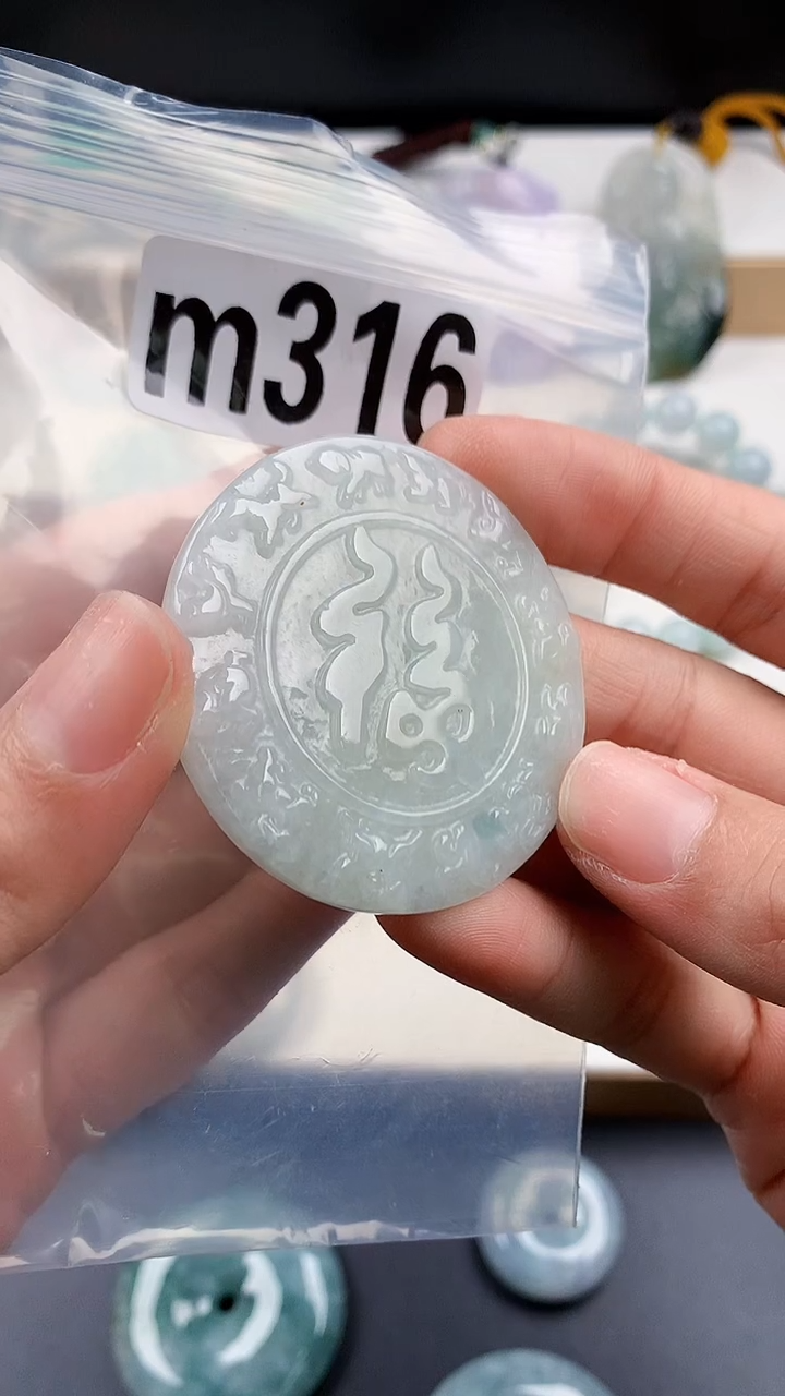 颈饰未镶嵌翡翠天然翡翠珠宝吊坠挂件