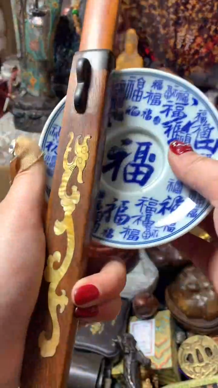 【闪购商品】瓷器默认微瑕瓷器